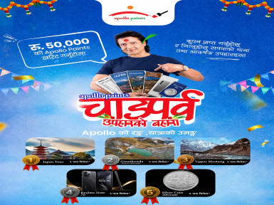 Apollo Paints "Chadparva Uphaarko Bahar" — Buy Paint, Win a Dream Trip This Festive Season!